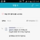 예스염색방 - 보령시 | 예스염색방