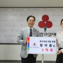 톤즈의원 이미지