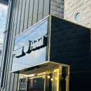 블랙펄호텔 이미지