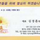 훈플라워 이미지