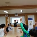 남해중학교 이미지