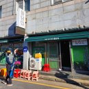 돌담집 | 전북순창맛집 다슬기 요리전문집 돌담집 후기