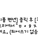 강남메이퓨어의원