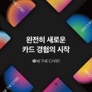 원더아카데미 이미지