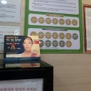 21세기미금의원 이미지