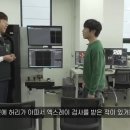 주식회사쎄크 이미지