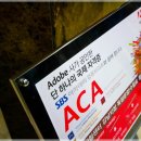 컴퓨터활용능력(자격증) 이미지