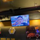 bhc 천호역점 이미지