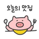 사랑해 베이글 남천점 이미지