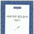 현대번역 이미지