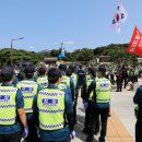 민주공원노동조합 이미지