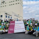 카길퓨리나 이미지