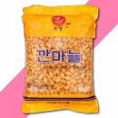 (주)동보 이미지