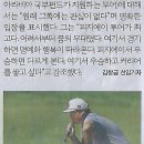엔씨스포츠