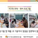 26년 1월 카드 뉴스