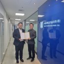 주식회사 프로바이오 네이버블로그