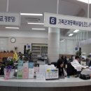 부안읍사무소 이미지