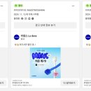 행운광고기획 이미지