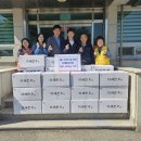 (주) 사랑축산