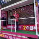 간석2동-21 이미지