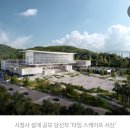 이륙 건축사사무소 이미지