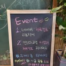 정육캠프 이미지