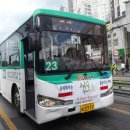 도곡제일약국 이미지