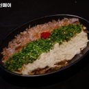 이자카야신페이