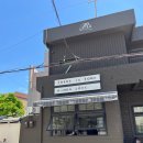 데얼이즈부산 | [부산/광안리]반려동물동반 가능한 브런치 신상카페 there is 데얼이즈