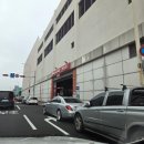 오토오아시스 롯데마트사하점 이미지