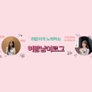 아이에프에프 이미지