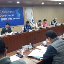 세계자원환경 이미지