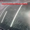 스팀맨 이미지