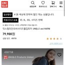 컬러얀