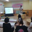 구립별빛모아어린이집