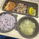 본도시락(가산점) | 구름톤 트레이닝 - 구름 국비 지원 교육 과정 후기 (정보보안 전문가 양성 과정 1회차)