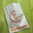 부산기연(유) | 2025.12