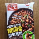 겸이유통 이미지