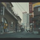 훈춘중국식품마트 티스토리