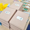 바다유리공예 이미지