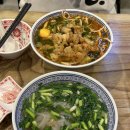 현대백화점 디큐브시티 지하2층-1 | 내돈내산 신도림맛집 베트남 음식 쌀국수, 퍼틴 현대백화점 디큐브시티점