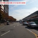 광나루로56길 이미지