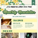 무림 합기도 특공무술 이미지