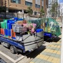 열정 | 열정이사 후기 : 원룸 이사 직접 경험한 만족스러운 하루