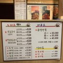 봉구비어창원대원점 | 두시부터 줄 서서 먹은 창원 무쇠곱창 웨이팅 솔직 후기