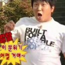 블레쓰.유