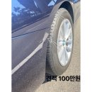 수영카센타 이미지