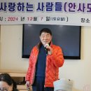 안양천서로 네이버블로그