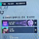 해피베리PC방 이미지