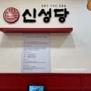 (주)세종시티오송호텔 이미지